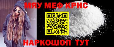 хмурый Аргун