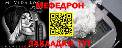 хмурый Аргун