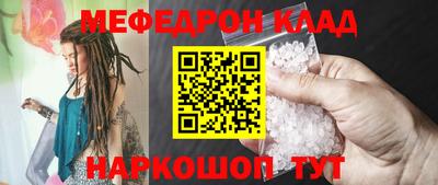 хмурый Аргун