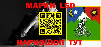 мяу мяу кристалл Апрелевка