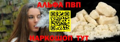 хмурый Аргун