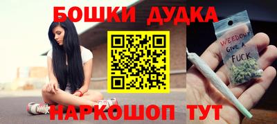 хмурый Аргун