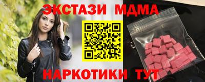хмурый Аргун