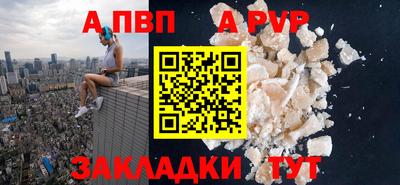 хмурый Аргун
