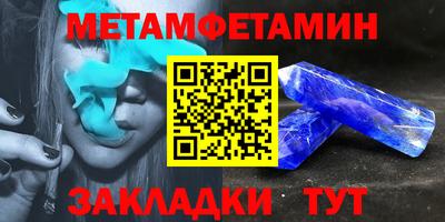 кокаин перу Апшеронск