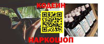 хмурый Аргун