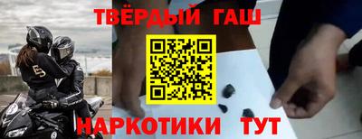 хмурый Аргун
