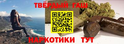 хмурый Аргун