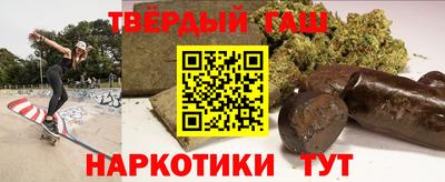 кокаин перу Апшеронск
